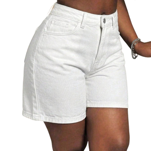 Outback Style Stretch Denim Mid-Length Shorts WHITE